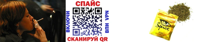 БУТИРАТ жидкий экстази  продажа наркотиков  Ялта 