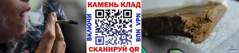 Гашиш ice o lator  наркошоп  Ялта 