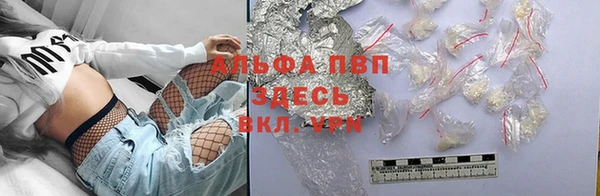MESCALINE Нягань