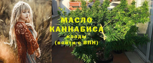 MESCALINE Нягань
