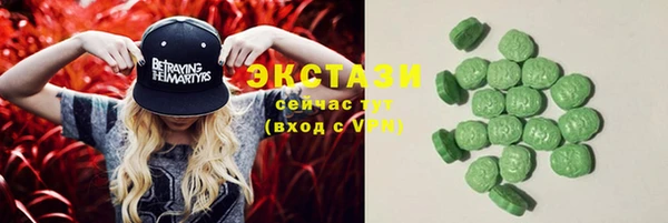 MESCALINE Нягань