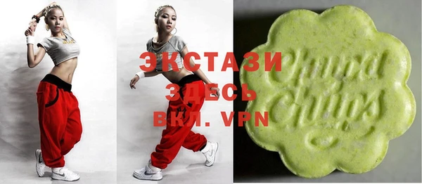 альфа пвп Няндома
