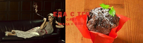 MESCALINE Нягань