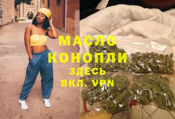 MESCALINE Нягань