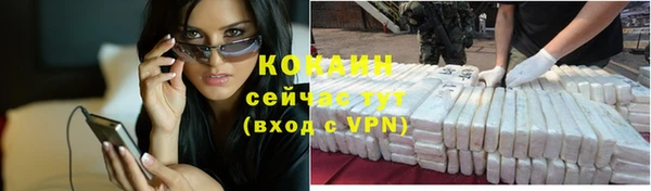 MESCALINE Нягань