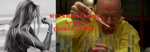 MESCALINE Нягань