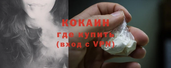 MESCALINE Нягань