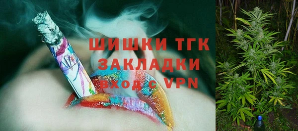 MESCALINE Нягань