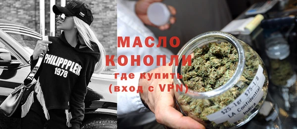 MESCALINE Нягань