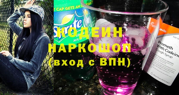 гидропоника Новокубанск