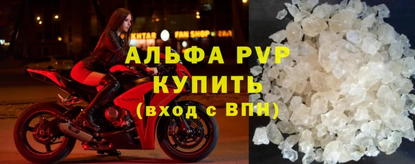 первитин Нязепетровск
