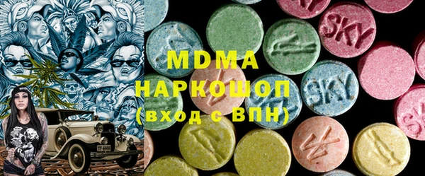 MESCALINE Нягань