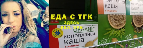 MESCALINE Нягань