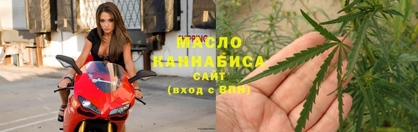 альфа пвп Няндома