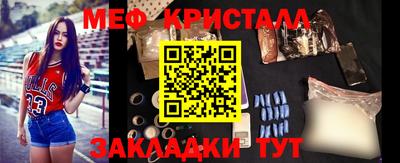 ПСИЛОЦИБИНОВЫЕ ГРИБЫ Моздок