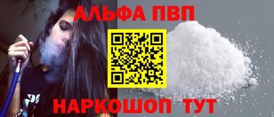 ПСИЛОЦИБИНОВЫЕ ГРИБЫ Можга