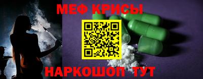 ПСИЛОЦИБИНОВЫЕ ГРИБЫ Можга