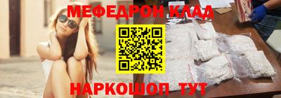 гашишное масло Можайск