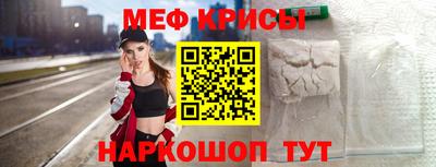 ПСИЛОЦИБИНОВЫЕ ГРИБЫ Моздок