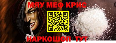 ПСИЛОЦИБИНОВЫЕ ГРИБЫ Моздок