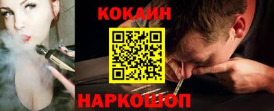 ПСИЛОЦИБИНОВЫЕ ГРИБЫ Можга
