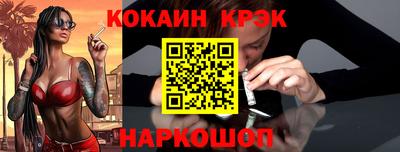 ПСИЛОЦИБИНОВЫЕ ГРИБЫ Можга