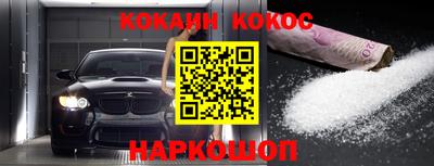 ПСИЛОЦИБИНОВЫЕ ГРИБЫ Моздок