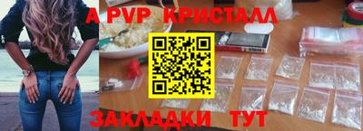 ПСИЛОЦИБИНОВЫЕ ГРИБЫ Моздок