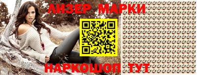 ПСИЛОЦИБИНОВЫЕ ГРИБЫ Моздок