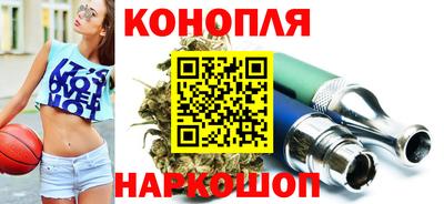 ПСИЛОЦИБИНОВЫЕ ГРИБЫ Можга