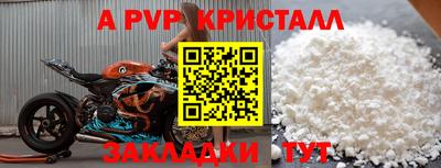 ПСИЛОЦИБИНОВЫЕ ГРИБЫ Можга