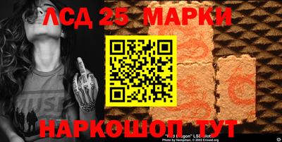 ПСИЛОЦИБИНОВЫЕ ГРИБЫ Моздок