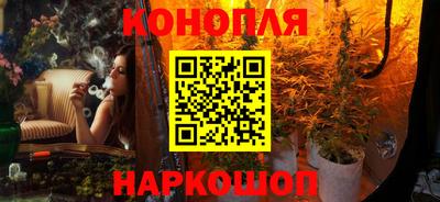 ПСИЛОЦИБИНОВЫЕ ГРИБЫ Моздок