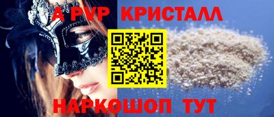 ПСИЛОЦИБИНОВЫЕ ГРИБЫ Можга