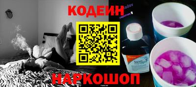 ПСИЛОЦИБИНОВЫЕ ГРИБЫ Можга