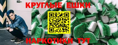 ПСИЛОЦИБИНОВЫЕ ГРИБЫ Моздок