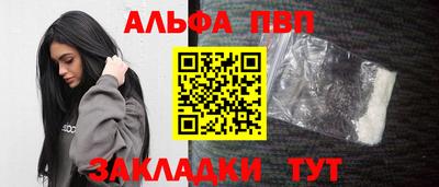 ПСИЛОЦИБИНОВЫЕ ГРИБЫ Моздок