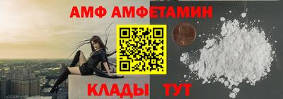гашишное масло Можайск