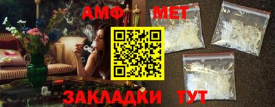 ПСИЛОЦИБИНОВЫЕ ГРИБЫ Моздок