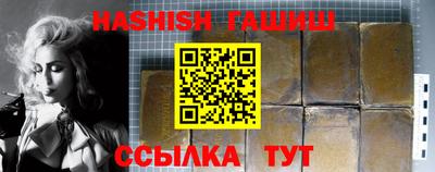 ПСИЛОЦИБИНОВЫЕ ГРИБЫ Моздок