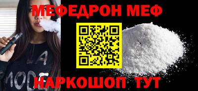 ПСИЛОЦИБИНОВЫЕ ГРИБЫ Можга