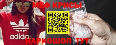 ПСИЛОЦИБИНОВЫЕ ГРИБЫ Моздок