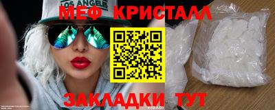 ПСИЛОЦИБИНОВЫЕ ГРИБЫ Можга
